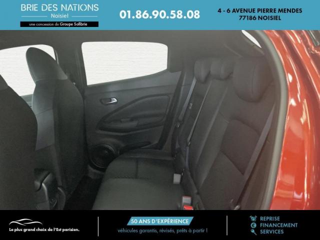 Nissan Juke image 1