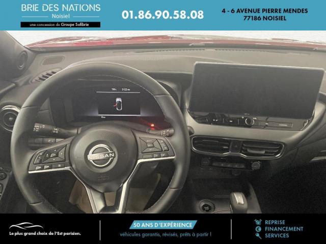 Nissan Juke image 2