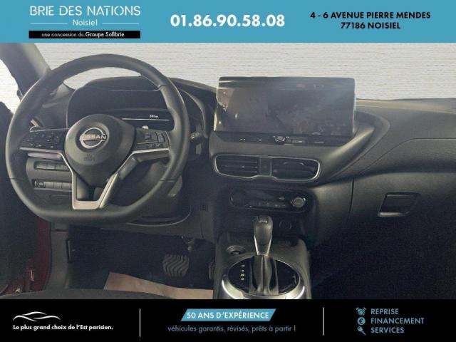 Nissan Juke image 6