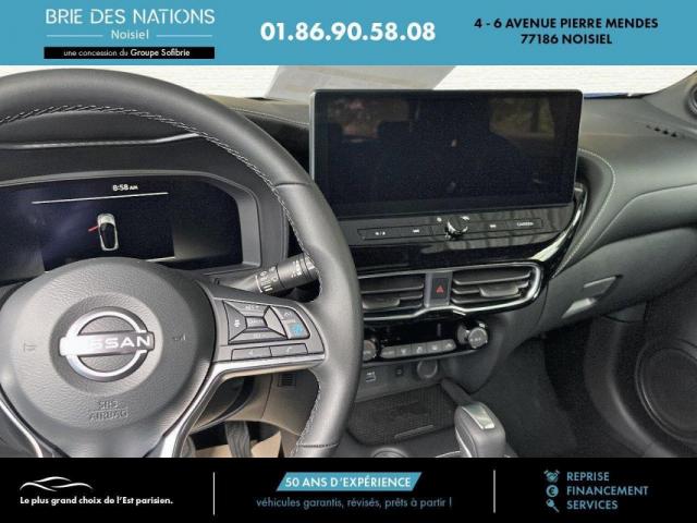 Nissan Juke image 2