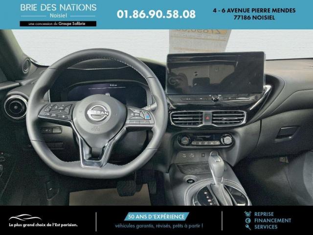 Nissan Juke image 6