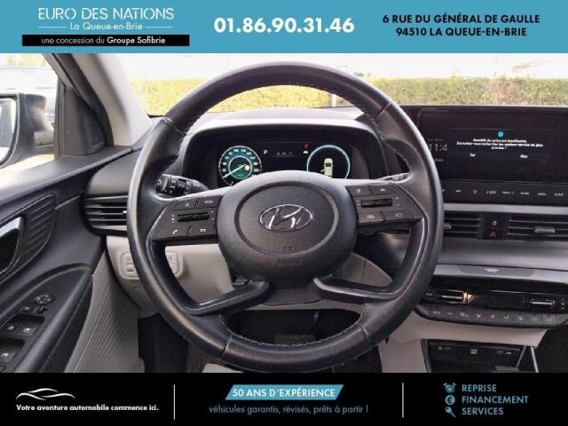 Hyundai I20 image 1