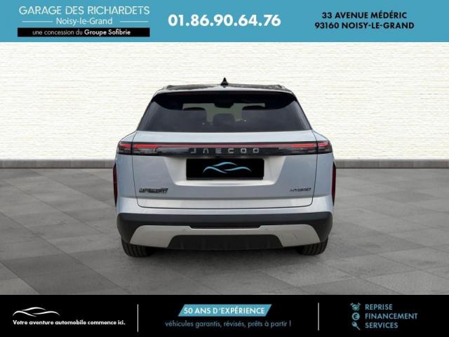 Jaecoo J7 image 5