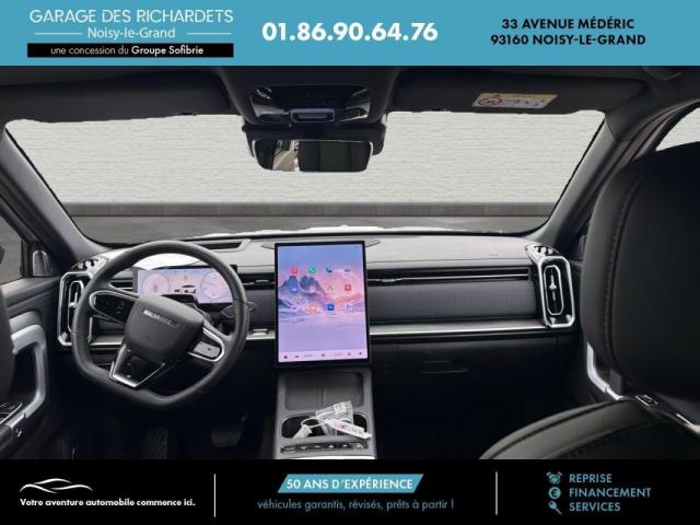 Jaecoo J7 image 1