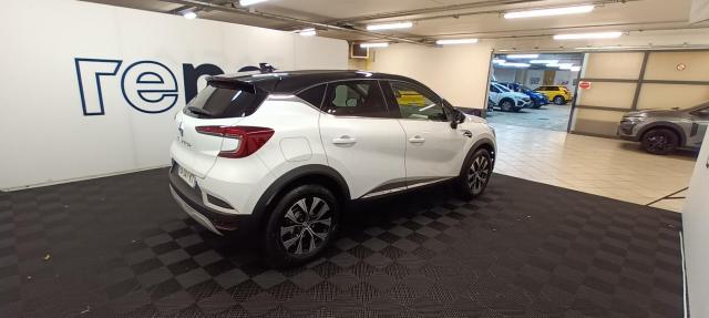 Captur image 7