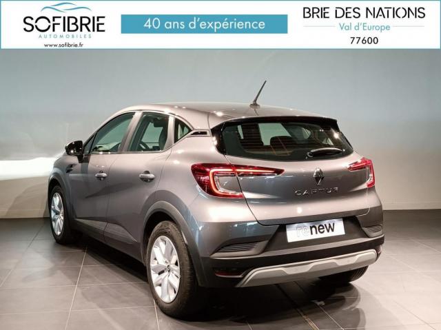 Captur image 4