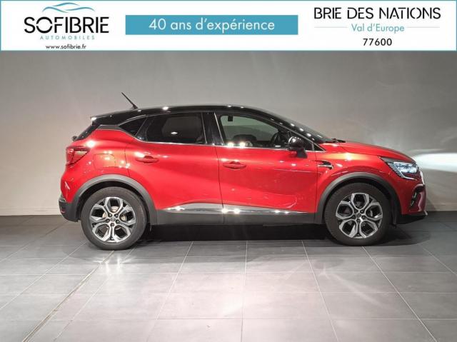 Captur image 5