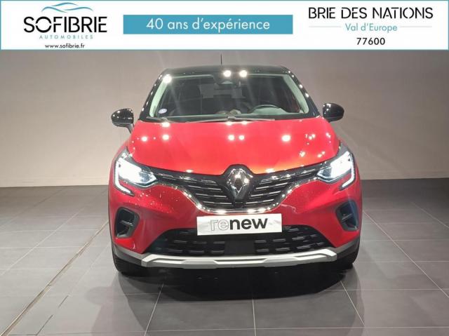 Captur image 8