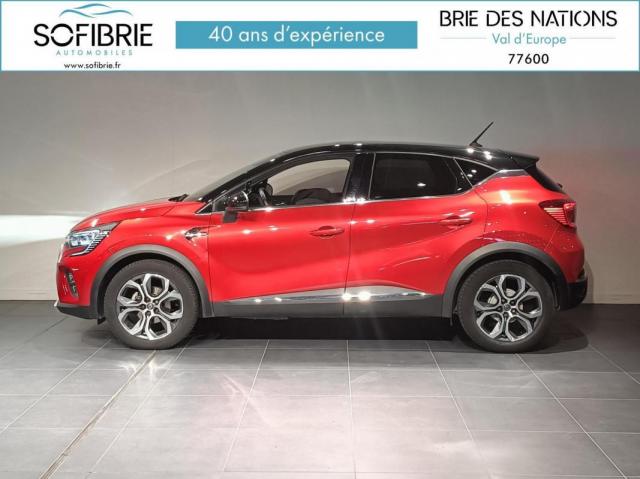 Captur image 1