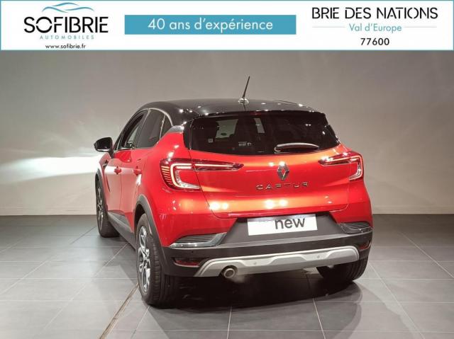 Captur image 4