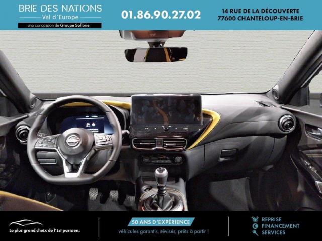 Nissan Juke image 7