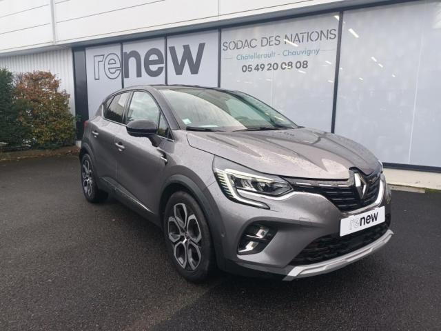 Captur image 6