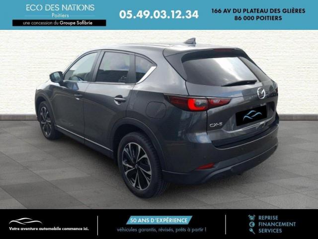 Mazda Cx-5 image 1
