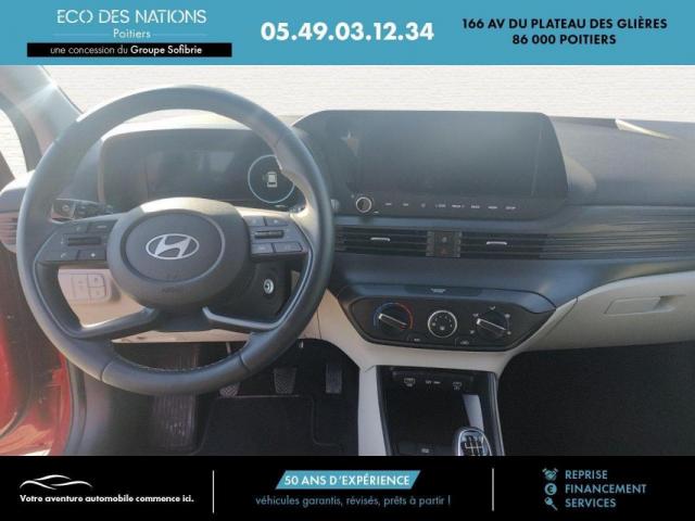 Hyundai I20 image 1