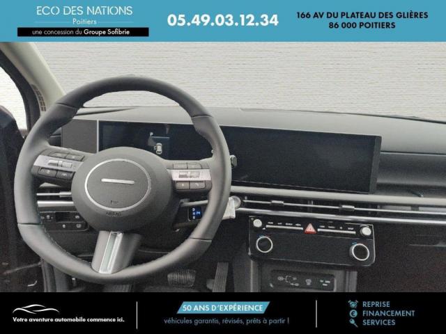 Hyundai Tucson image 5