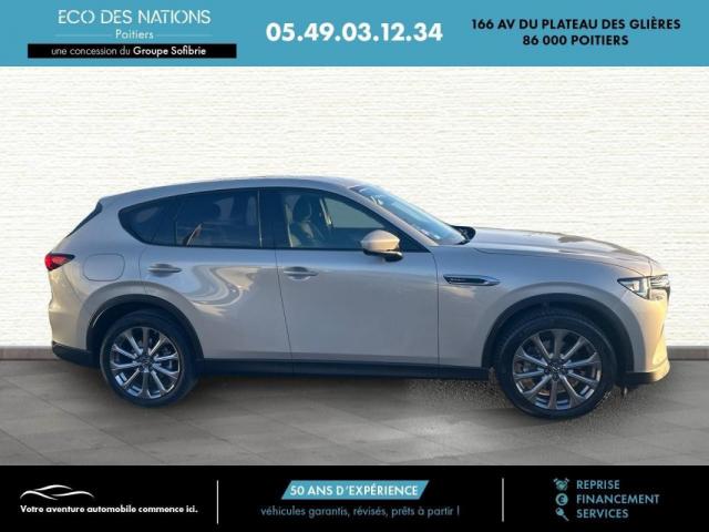Mazda Cx-60 image 1