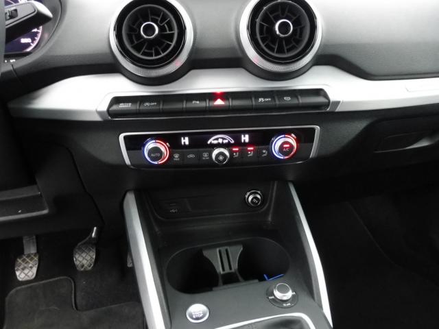 Audi Q2 image 6