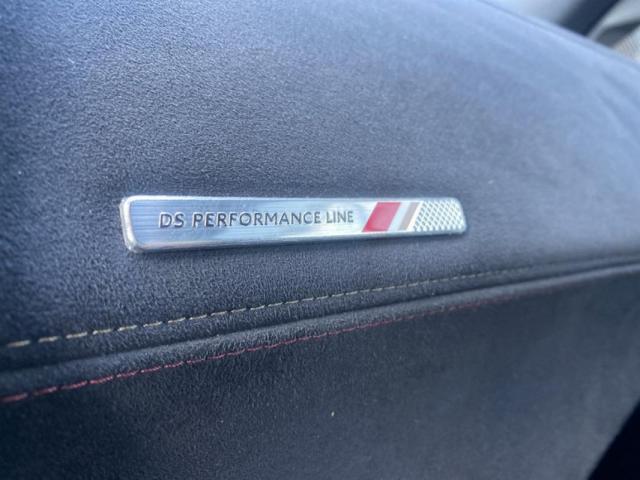 Ds Ds 7 Crossback image 4