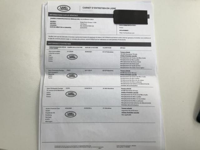 Land Rover Range Rover Evoque image 7