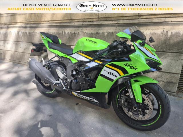 Kawasaki Zx 6r 