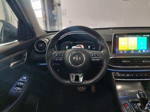 Mg Motor Ehs image 3