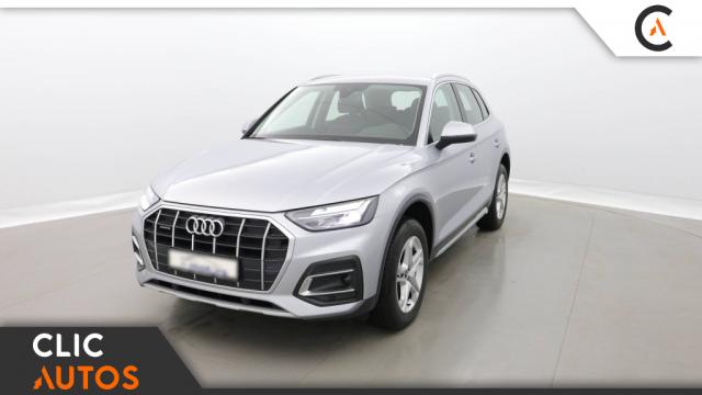 Audi Q5 image 4