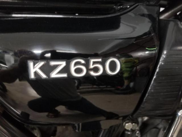 Kawasaki Z 650 Kawasaki Noir image 5