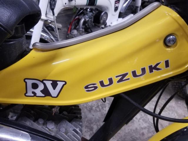 Van Van 125 Rv Suzuki Jaune image 7