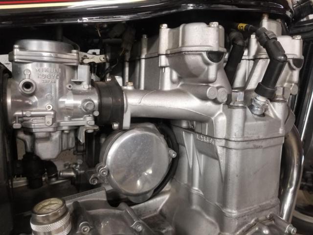 Z 1300 Kawasaki Noir image 1