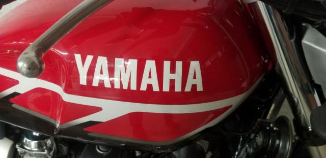 Yamaha Xjr 1300 Yamaha Rouge image 9