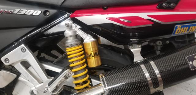Yamaha Xjr 1300 Yamaha Rouge image 2