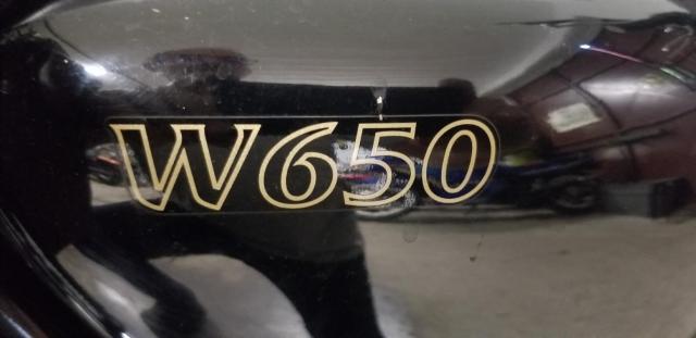 W 650 Kawasaki image 6