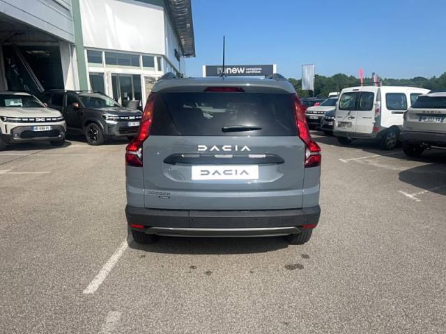 Dacia Jogger image 1