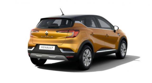 Captur image 1