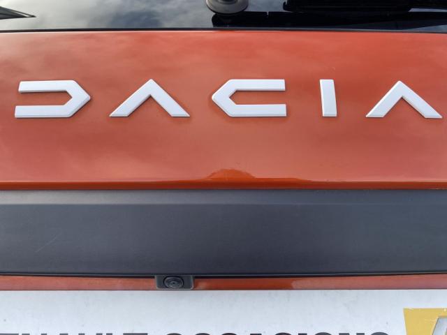 Dacia Duster image 1